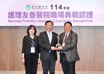 南投之光！中榮埔里、竹山秀傳獲首屆「護理友善職場」典範認證