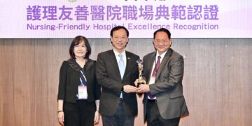 南投之光！中榮埔里、竹山秀傳獲首屆「護理友善職場」典範認證