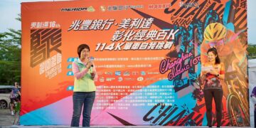 19國逾5000車友齊聚彰化挑戰經典114K路線  年度自行車盛事登場