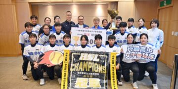 重返榮耀！丹鳳高中女壘勇奪 HSL 全國冠軍     侯友宜頒百萬獎金力挺