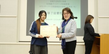 大葉打造赴日學習舞台  推動日台教育交流展現亮眼成果