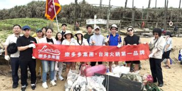 守護海洋生態與實踐環境永續 樂多多集團總動員參與淨灘