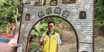 影音/彰化福田桐花小旅行  桐花盛開詩情畫意美境精彩可期