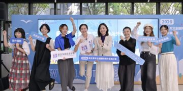 讓世界看見新北原創！2026 海外參展計畫徵件起跑     青年局帶隊進軍泰、馬、韓