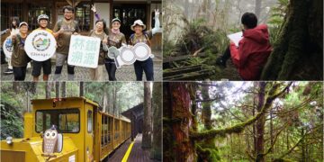 影音/玩聲音聽世界+太平山林鐵行旅 開始報名囉