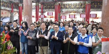 慎終追遠！侯友宜出席大墓公清明大典     感念先烈犧牲奉獻精神