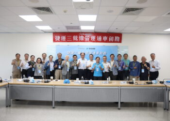 通車在即！三鶯線妥善率 100% 通過初勘     新北目標 2026 年中正式營運