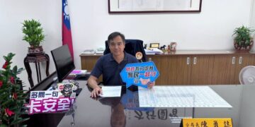 ​屏東三大日「搖滾之夜」登場　屏警強化勤務維護周邊秩序