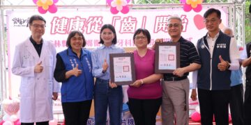 公私協力突破無牙醫診療困境　善心捐贈促成二崙衞生所開辦看牙服務