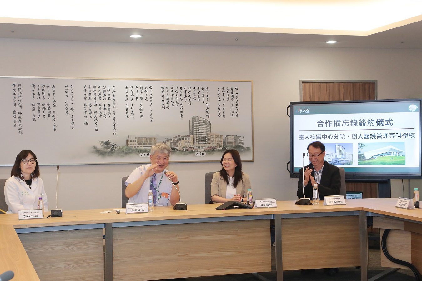 護理人才培育再升級　樹人醫專攜臺大癌醫推「展翅計畫」直通就業