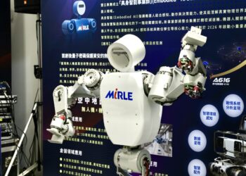 國家智慧機器人研究中心揭牌落腳沙崙　台南邁向AI機器人產業核心基地