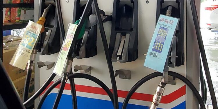 為顧國內民生平穩物價　4/13-19國內汽、柴油價格不調整