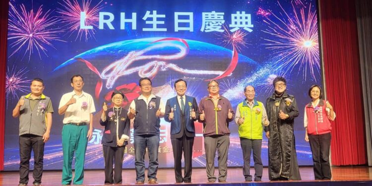 山達基慶賀創始人生日　台灣六都同步響應全球年度盛會