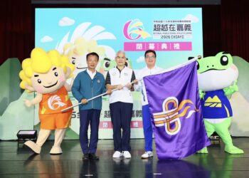 115 年全中運 51 項破紀錄落幕！劉和然接旗     預告「新之所向」活力再啟