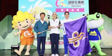 115 年全中運 51 項破紀錄落幕！劉和然接旗     預告「新之所向」活力再啟