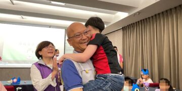 嘉義地區寄養家庭授證暨表揚典禮　感謝47家庭守護兒少「寄」住幸福