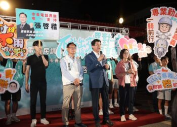 藍白合出頭天,嘉義市長初選民調出爐 張啟楷勝出將代表參選