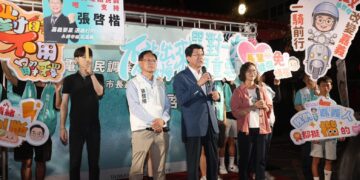 藍白合出頭天，嘉義市長初選民調出爐　張啟楷勝出將代表參選