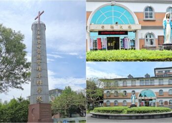 聖母醫專線上升學說明會共4場　邀請學生及家長踴躍參與