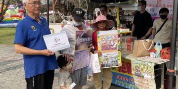 里港兒童節暨珍愛水資源活動　寓教於樂推廣廉政