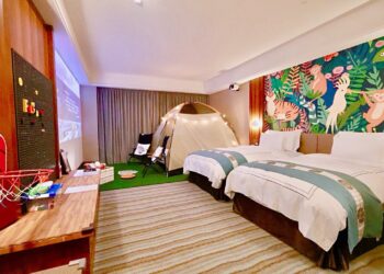 連假新北玩透透！經發局彙整 115 年招商案優惠     親子飯店、商場活動大集結