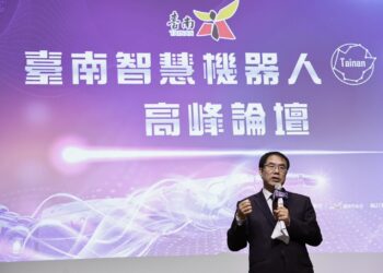 台南智慧機器人高峰論壇登場  盼結合產官學研尋找南市關鍵定位