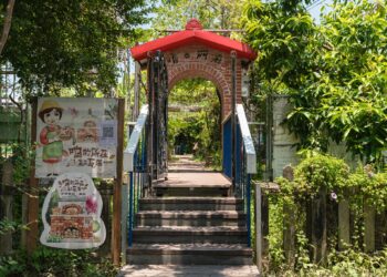 嘉義農村再生亮點登場 清明連假邀你體驗在地生活