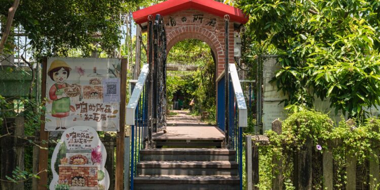 嘉義農村再生亮點登場　清明連假邀你體驗在地生活