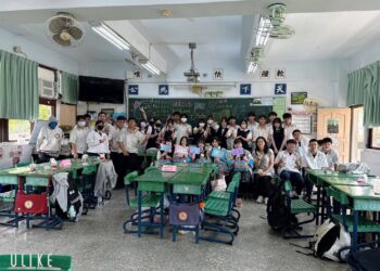 三信家商熱情接待日本姊妹校來訪　深化台日交流情誼 共創跨國學習新篇章