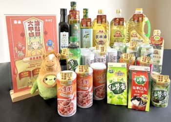 繞境隨香瘋媽祖 泰山純水白沙屯隨行、大甲媽活動抽浪漫山嵐號