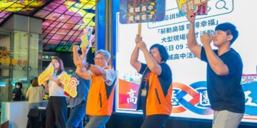 高雄勞動節系列活動開跑　「團結五伊」展現勞工力量