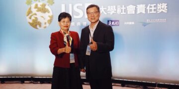 臺南大學再獲遠見USR首獎 循環再生技術帶動綠能實踐