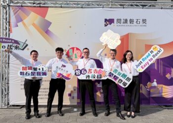 115年度提報4所閱讀磐石獎　屏東閱讀力大爆發！