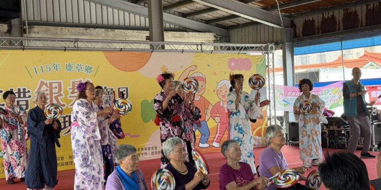 銀髮青春舞動　鹿草千歲團挑戰「Tokyo Bon 2020」驚艷全場