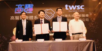 國內醫療體系率先攜手台廠啟動「醫材國產國用」 高醫與台灣先進簽署MOU打造【韌性醫療國家隊】