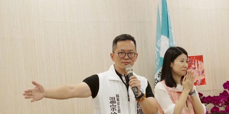 藍彰化縣長人選傳空降  民眾黨：要就要派最強的