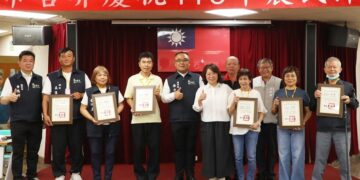 嘉義市表揚126位農業典範　分享嘉義農業發展成果