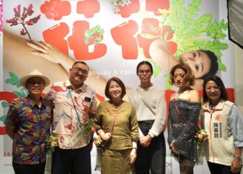 屏東《花花caucau》特展　跨域藝術詮釋性別與文化之美