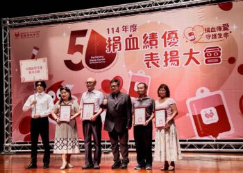 高雄捐血中心114年度捐血績優表揚大會 台南場國立成功大學隆重舉行