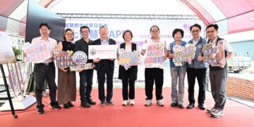 影音/一支手機見證彰化農業升級  「彰化智慧雲APP」免費下載 邁向AI新時代