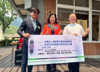 扶輪全球獎助金挹注　高雄六龜寶來偏鄉培力基地啟用