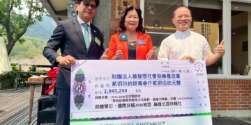 扶輪全球獎助金挹注　高雄六龜寶來偏鄉培力基地啟用