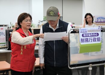 彰化2026首場城鎮韌性演習   提升防救災整備能量