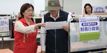 彰化2026首場城鎮韌性演習   提升防救災整備能量