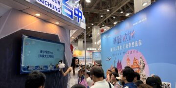 2026台中國際旅展盛大開幕  糕餅買一送一、低碳永續旅遊成亮點