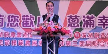 溪湖鎮農會「萄你歡心·蔥滿幸福」農特產推廣  葡萄米乖乖正式上市