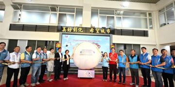 影音/打造友善發展環境   彰化大專青年暑期校園暨公部門工讀盛大啟動