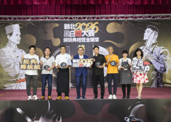 新北黑白切之王揭曉！古早切仔麵、隱居居酒屋奪冠     112 家名店決戰空大