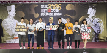 新北黑白切之王揭曉！古早切仔麵、隱居居酒屋奪冠     112 家名店決戰空大