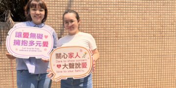 穿丹寧挺平權！新北社會局倡議「性暴力責任不在被害人」     聚焦數位性別正義